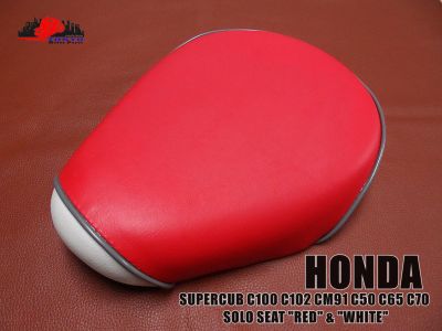 HONDA SUPERCUB C50 C65 C70 C90 C100 C102 SINGLE SEAT "RED" &amp; "WHITE" with "GREY" TRIM // เบาะ เบาะเดี่ยว เบาะมอเตอร์ไซค์ สีแดง ขอบเทา สินค้าคุณภาพดี