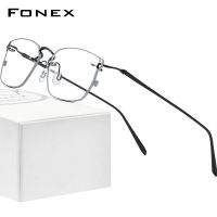 FONEX ไทเทเนียมบริสุทธิ์แว่นตากรอบผู้ชาย2022ใหม่วินเทจสแควร์แว่นตาสายตาสั้นแว่นตาแสง98641