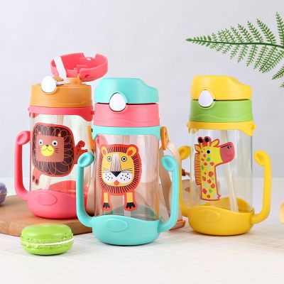 Kids Water Bottles Cartoon Animal Pattern Plastic Portable Drinking Straw Cup Sports Bottle BPA Free Kettle with Rope Childrens