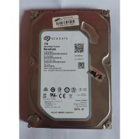 1 TB Seagate BarraCuda 7200RPM SATA 3.5-inch Hard Drive (PC)