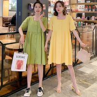 GreenYellow Summer Fairys Sweet Maternity Dress Short Sleeve Square Collar Single-breasted Empire Dress Woman