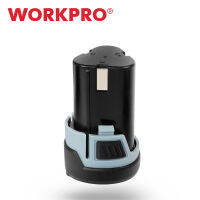 WORK PRO 12V 2.0Ah ไอออนสำหรับเครื่องมือไฟฟ้าไขควงไร้สายไฟฟ้าสว่านเลื่อยลูกสูบ