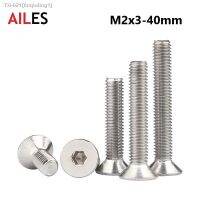 ❈◄ M2 Countersunk Hexagon Socket Bolts 2mm x 3 4 5 6 8 10 12 22 25 28 30 35 38 40mm 304 Stianless Steel Flat Head Allen Screws