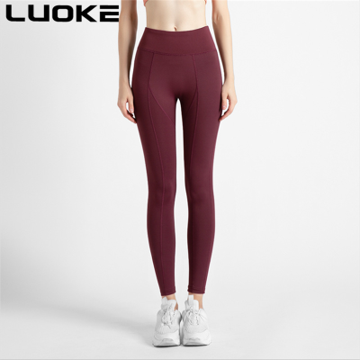 LUOKEผู้หญิงYogaกางเกงกับกระเป๋าขนาดพิเศษXL XXL 82กิโลกรัมLeggingsกีฬาสาวยิมLeggingsผู้หญิงท้องควบคุมจ๊อกกิ้งถุงน่องหญิงกางเกงออกกำลังกาย