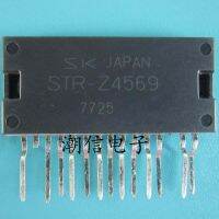 3pcs STR-Z4569 ZIP-13