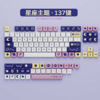 Horoscope Theme Keycaps 134 Keys Class XDA Height  Profile PBT Keycaps Personalized Keycap Mechanical Keyboard Custom Key Cap * 类别 ปุ่มกดคีย์บอร์ด 134 คีย์ Class XDA PBT