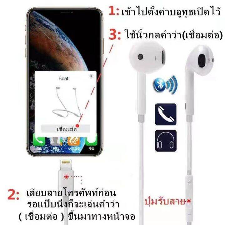 หูฟังแบบมีสายสำหรับiphone-type-c-android-ชุดหูฟังกีฬาเพลงหูฟังชนิดใส่ในหูพร้อมไมโครโฟนสากลสำหรับ-iphone-samsungสมาร์ทโฟน-android-เอียร์บ