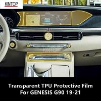 For GENESIS G90 19-21 Car Interior Center Console Transparent TPU Protective Film Anti-Scratch Repair Film Accessories Refit