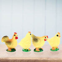 HOMEMAXS 24Pcs น่ารัก Chick รูปปั้น Mini Bonsai Chick Figurines Garden Miniature Chick รูปปั้น Decors