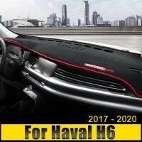 2017 2018ต่อ Haval 2019 2020 Cruscotto แผ่น Evitare Auto Luce Piattafra Strumento Scrivania Tappetini Tappetini Tappetini Tappeti Accessori Ant-uv