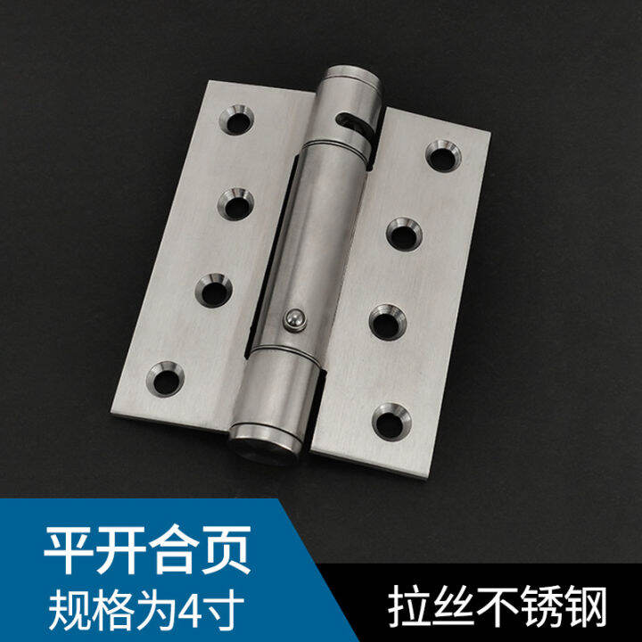 closed-door-hinge-stainless-steel-4-inch-positioning-door-closer-spring-self-closing-door-adjustable-flat-opening-buffer-sub-mother-hinge