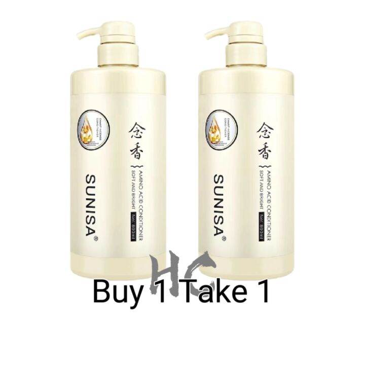 【Buy1 Take1】SUNISA SAKURA Japanese Conditioner 800ml Lazada PH
