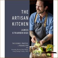 HOT DEALS Artisan Kitchen : The science, practice and possibilities