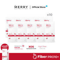 Merry Fiber Pro10 Plus ( เมอร์รี่ ไฟเบอร์ โพรเท็น พลัส ) 10 กล่อง x 7 ซอง เเถมฟรี 2 กล่อง [ 84 ซอง ]