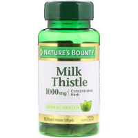 Natures Bounty Milk Thistle 1000 mg 50 Softgels