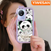 YIWESAN เคสสำหรับ VIVO Y02 Y02A เคส2023 Y11การ์ตูนหมีแพนด้าสีสันสดใสเลนส์กล้องถ่ายรูปแบบนิ่มมอนสเตอร์ตัวน้อยกันกระแทกแบบใสเคสมือถือเรียบง่ายฝาครอบป้องกันซิลิโคนความคิดสร้างสรรค์โปร่งใส