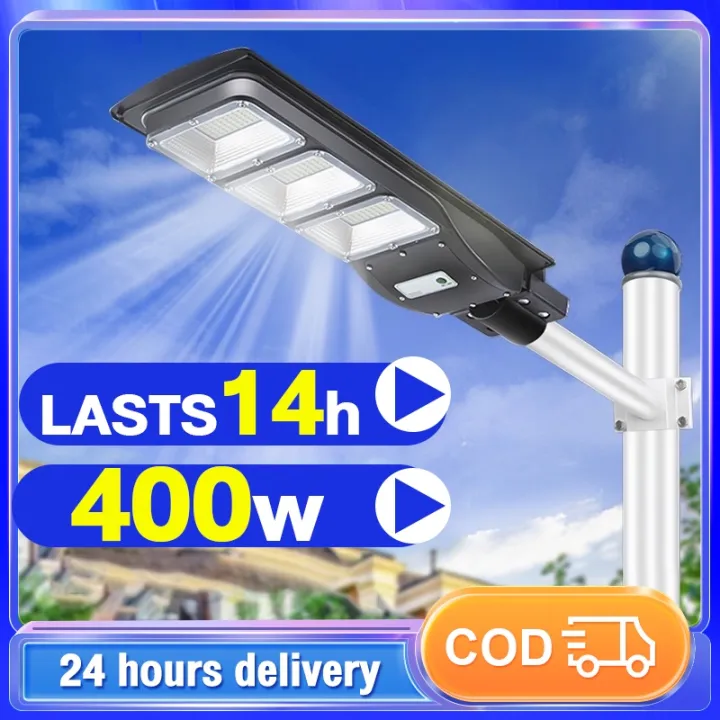 5 Year Warranty 90W 150W 200W 300W Outdoor Solar Sensor Wall Light All