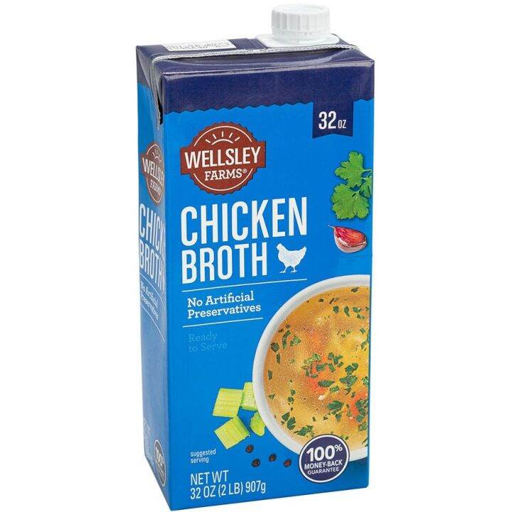 Wellsley Farms Chicken Broth 907g | Lazada PH