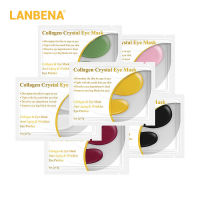 แผ่นมาส์กใต้ตา มาร์คใต้ตา Lanbena Collagen Crystal Eye Mask บำรุงรอบดวงตา มาส์กตา มาส์กใต้ตา ลดใต้ตาดำคล้ำ ถุงใต้ตา