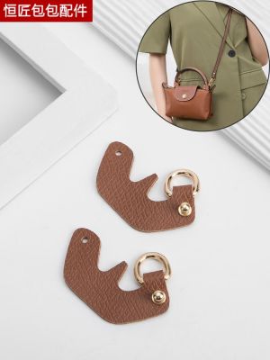 ♦✸✆ Thin shoulder strap mini Longchamp remodeled slant strap Diagonal bag with diy bag modified adjustable shoulder belt