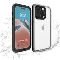 เหมาะสำหรับ Apple เคสโทรศัพท์กันน้ำ15PRO เคสป้องกันการตกเคสโทรศัพท์ดำน้ำกลางแจ้ง Dingsheng