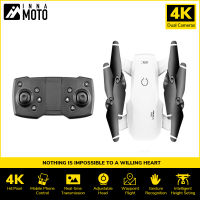 วงดนตรีบนเครื่องบินกล้อง HD คู่4K เฮลิคอปเตอร์ Wifi Fpv RC ของขวัญได้แบบบรรยาย