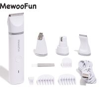 Mewoofun เครื่องเล็มผมไฟฟ้าแบบ4 In 1,เครื่องเล็มขนสัตว์เลี้ยงไฟฟ้าพร้อมใบมีด4ใบกรรไกรตัดเล็บตัดผมแบบมืออาชีพชาร์จไฟได้สำหรับสุนัขแมว