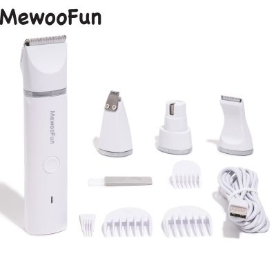 เครื่องเล็มผมไฟฟ้า4 In 1สำหรับสัตว์เลี้ยง S43 Mewoofun ที่เล็มขนกรรไกรตัดเล็บ4ใบมีดชาร์จไฟได้ระดับมืออาชีพสำหรับสุนัขแมว