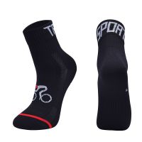 “：】、‘ 2023 New Men Women Cycling Sock Breathable Outdoor Basketball Socks Protect Feet Wicking Bike Running Football Sport Socks