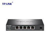 Tp-Link Switch 2500Mbps 2.5G Switch 2.5Gbps Switch 2.5Gb Switch 2.5 Gigabit All 5*2.5Gb TL-SH1005 Ethernet Plug And Play