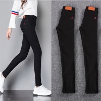 【CC】♟♟  Stretch Waist Elastic Pants Trousers With Fashion Jeans Leggins Streetwear