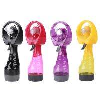 Water Spray Mini Fan - Summer Personal Cooling Down Fan for Outdoor Traveling