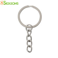 8Seaasons Iron Based Alloy Keychain Round Split Silver Color DIY Making Bulk Keyrings Jewelry Findings 51mm x 24mm, 100 PCsLot