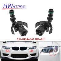 หัวฉีดเจ็ตตัวล้างโคมหน้ารถยนต์สำหรับ BMW E90 E92 M3 4.0L 2005-2013 OEM: 61678044541รถซ้าย/ขวา8044541