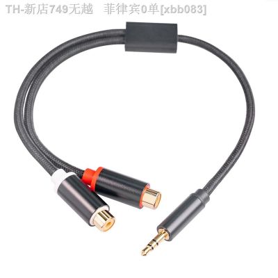 【CW】❀☸✣  3.5mm Male to 2RCA Female Jack Stereo AUX Audio Cable Y Splitter 0.3 Meters for iPhone MP3 Tablet Computer