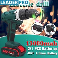 48V 6500/13000mah 2 Speed battery Power Drills Screwdriver 25+3 Torque Cordless Rechargeable Electric Drill Drilling