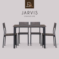 AS Furniture / JARVIS (จาร์วิส) ชุดโต๊ะกินข้าว 4 ที่นั่ง โต๊ะไม้ เก้าอี้ไม้ โครงขาเหล็กพ่นสีดำ เคลือบกันสนิม สไตล์ลอฟท์ แข็งแรง ทนทาน เหมาะสำหรับใช้งานเป็นชุดโต๊ะอาหาร โต๊ะร้านข้าว โต๊ะร้านอาหาร โต๊ะคาเฟ่