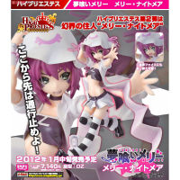 งานแท้ 100% MegaHouse High Priestess จากการ์ตูนเรื่อง Yumekui Merry Dream Eater เมอรี่ นักล่าฝันร้าย Merry Nightmare เมอร์รี่ ไนท์แมร์ 1/8 Mega House Original Figure Genuine from japan ฟิกเกอร์ โมเดล ตุ๊กตา อนิเมะ Anime Model Doll amiami Hobby Gift