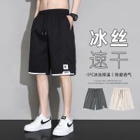 Workwear Shorts Mens Summer 2023 New Versatile Quick-Drying Ice Silk Shorts Loose Leisure Sports Pirate Shorts