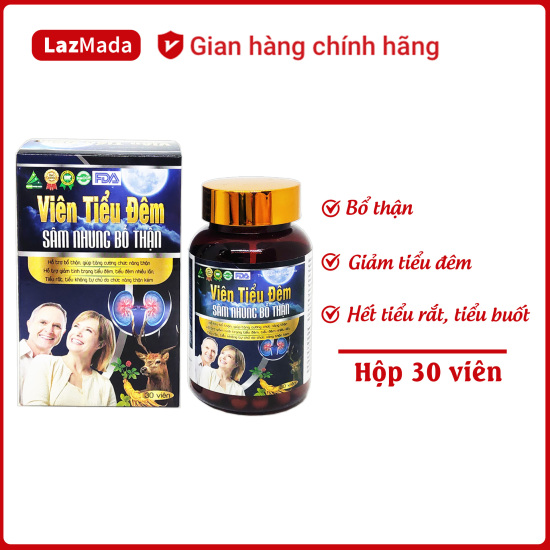 Viên tiểu đêm sâm nhung bổ thận hộp 30 viên - giúp bổ thận, giảm tiểu đêm - ảnh sản phẩm 1