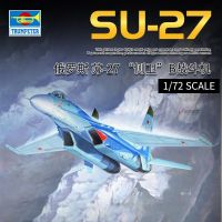 นักเป่าแตร1/72เครื่องบินรบรัสเซีย Su-27 01660 B