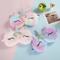 【2023】New Plush Sleeping เด็กน่ารัก Eye Cover การ์ตูน3D Sleep Eye Travel Eye Band Shade Rest Eyepatch Eye Blindfolds