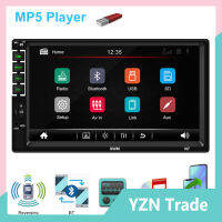 เครื่องเล่น Mp5สเตอริโอในรถยนต์7นิ้ว Hd Touch-Screen Universal Bluetooth-Compatible U Disk Aux Playback วิทยุ Reversing Video Display【fast】