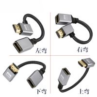 0.2M 4K HDMI Male To Female Extension Cable HDMI adapter Extender Wire Cord Adapters Adapters