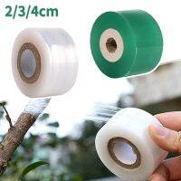 【hot】 PE Grafting Tape Film Self-adhesive Garden Seedlings Vine Accessories Stretchable 2/3/4cm Width