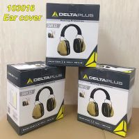 103016 Noise protection earmuffs professional silencing Ear protector SNR33dB work rest learning Soundproof safe earmuffs