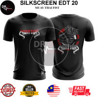 New Fashion Dr Tactical Microfiber Eyelet Round Neck Short Sleeve Silkscreen Printed T-Shirt Muay Thai Fist Ready Stock Malaysia 2023