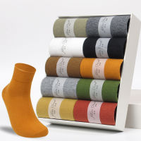 10 Pairs High Quality Cotton Japanese Mens Socks Colorful New s Casual nd Business Dress happy Socks For Man Gifts Sox