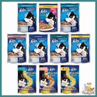 (70g.) Purina felix เพียวริน่า เฟลิกซ์ อาหารเปียกแมว คัดสรรส่วนผสมชั้นดี