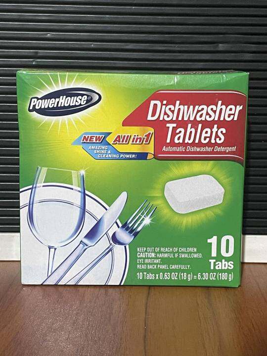 Power House Dishwasher Tablets 10tabs Lazada PH
